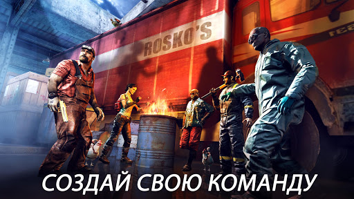 DEAD TRIGGER 2 зомби стрелялки