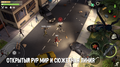 Prey Day: Zombie Survival